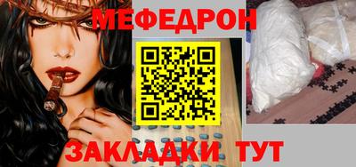 MDMA Гай