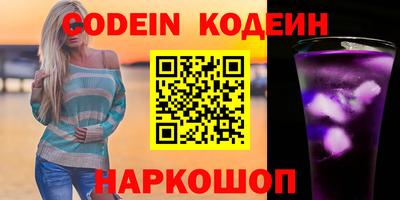 MDMA Гай