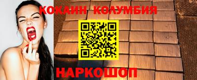 прущие грибы Гатчина