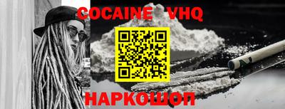 прущие грибы Гатчина