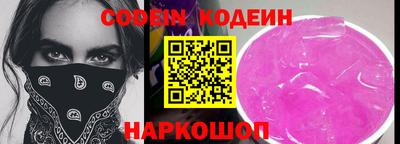 MDMA Гай