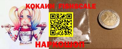 прущие грибы Гатчина