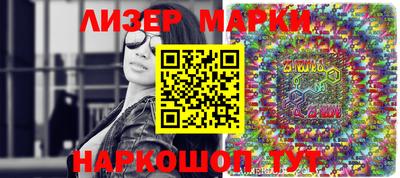 2c-b Гагарин