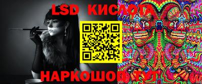 MDMA Гай