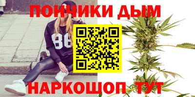 2c-b Гагарин
