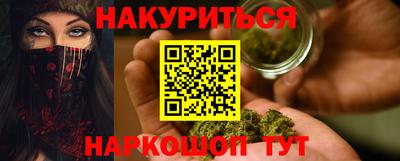 MDMA Гай