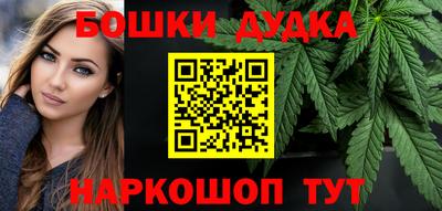 прущие грибы Гатчина