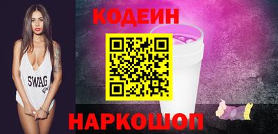 2c-b Гагарин