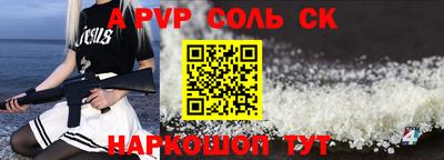 прущие грибы Гатчина