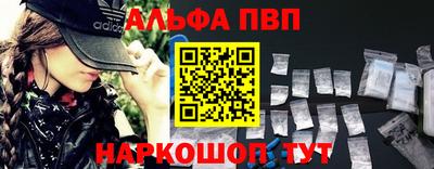 MDMA Гай