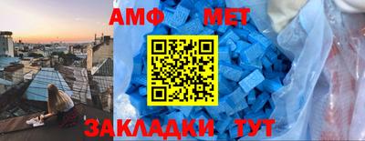 MDMA Гай