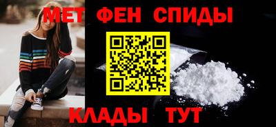 MDMA Гай