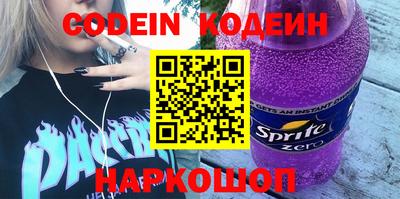 прущие грибы Гатчина