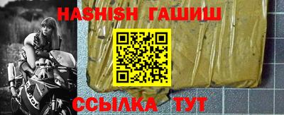 прущие грибы Гатчина