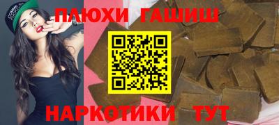 MDMA Гай