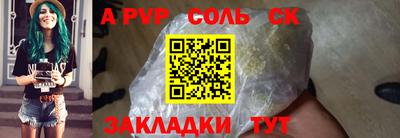 MDMA Гай