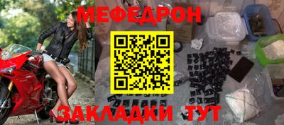 MDMA Гай