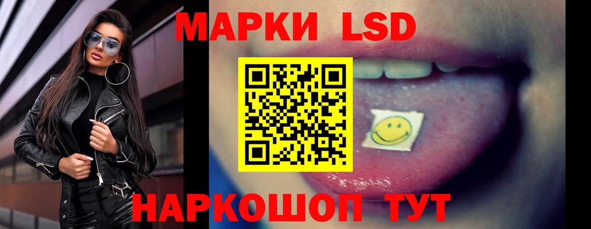mega онион  Вход с VPN  LSD-25 экстази ecstasy  Нефтеюганск  Лсд 25 экстази ecstasy 