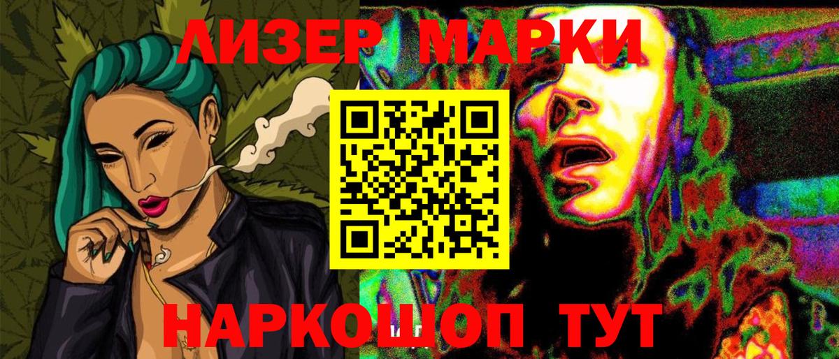 Экстази Нефтеюганск